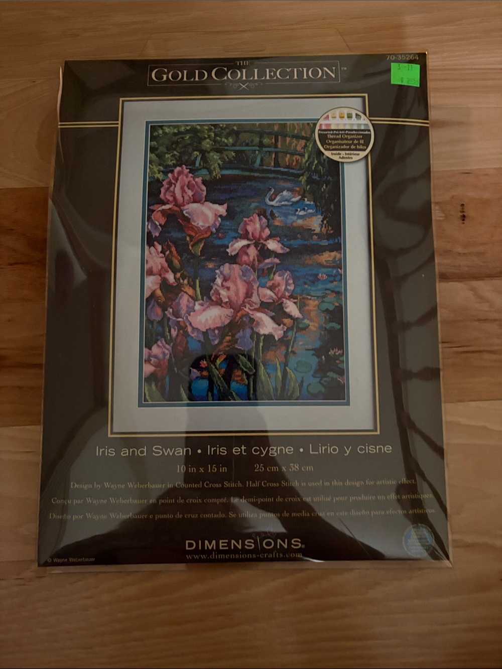 The Gold Collection "Iris and Swan" Framed Wall Art Kit - Pink & Blue